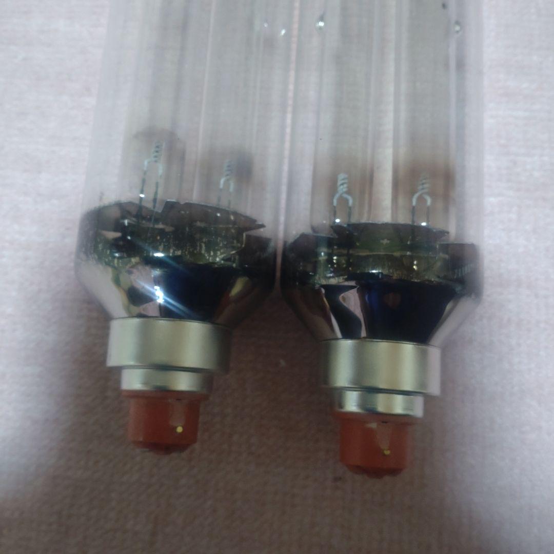 低圧ナトリウム灯 90W NX90 2個セット　ナショナル