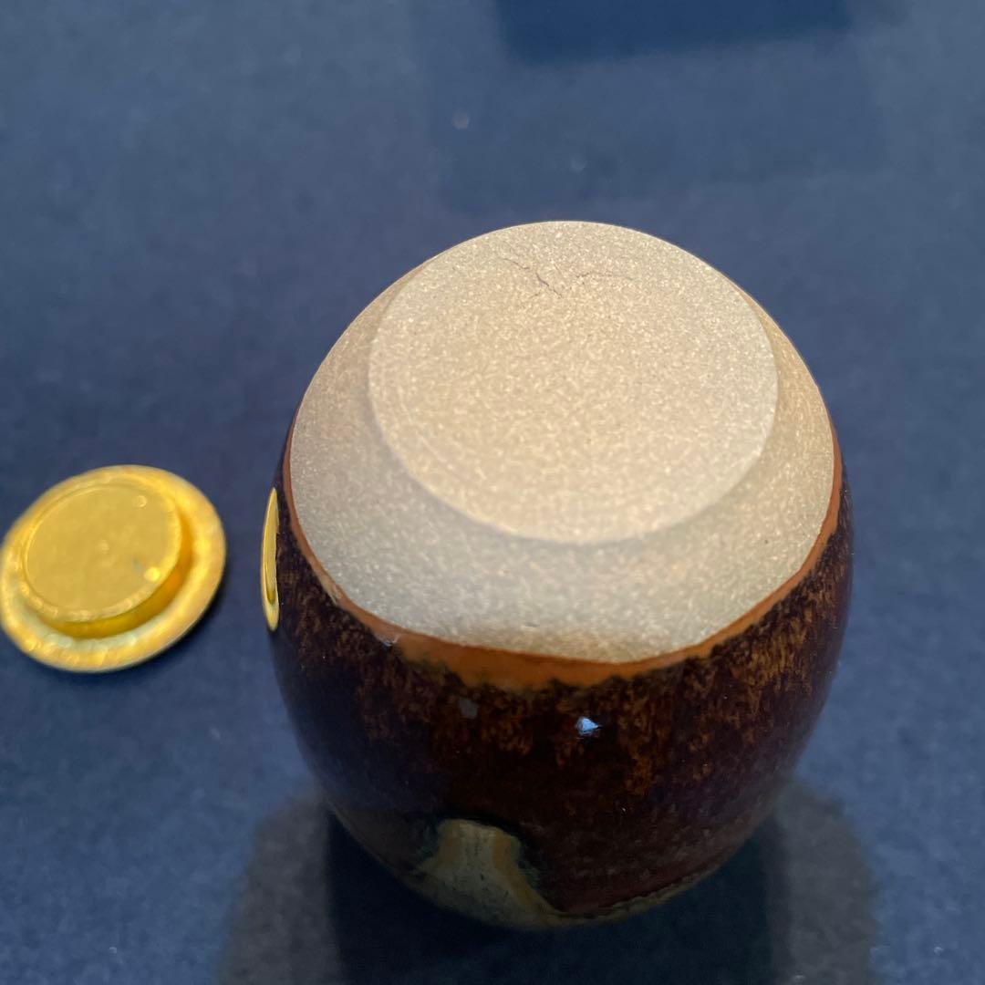 Seiko‼️高取焼」『肩衝茶入』【高取喜恵】(造)共箱※美品　茶道具