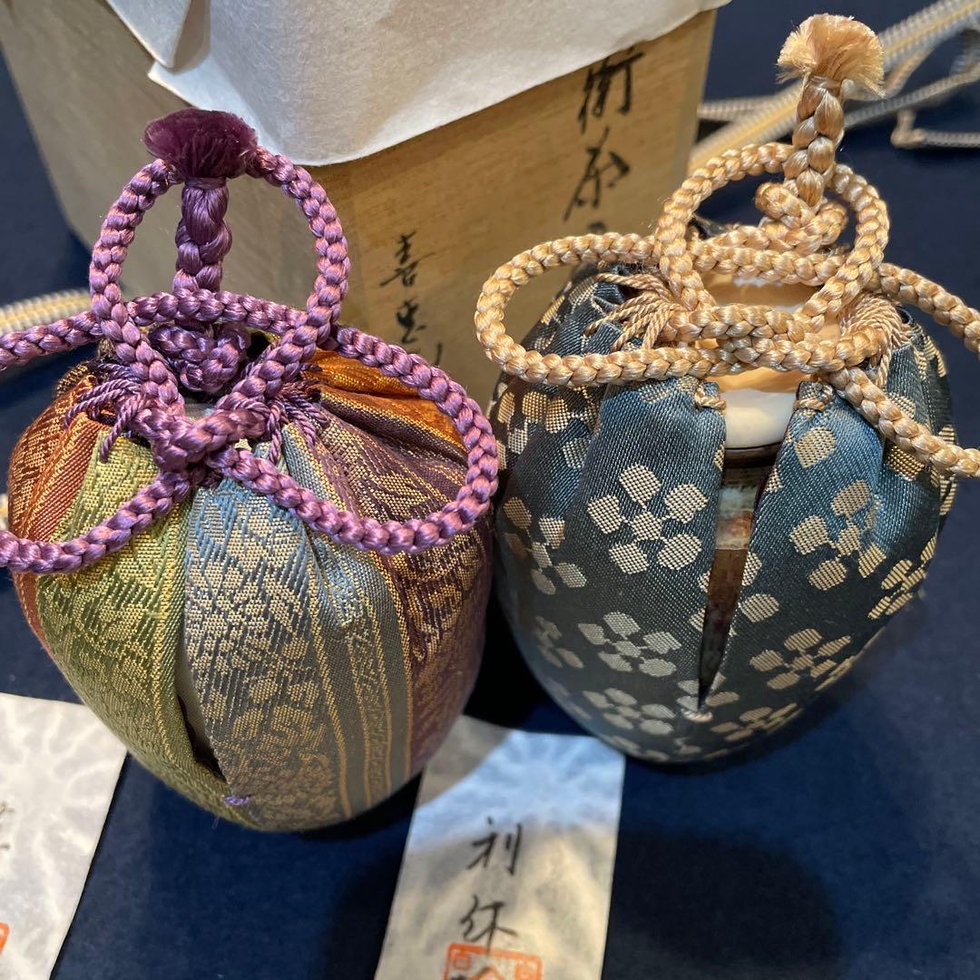 Seiko‼️高取焼」『肩衝茶入』【高取喜恵】(造)共箱※美品　茶道具