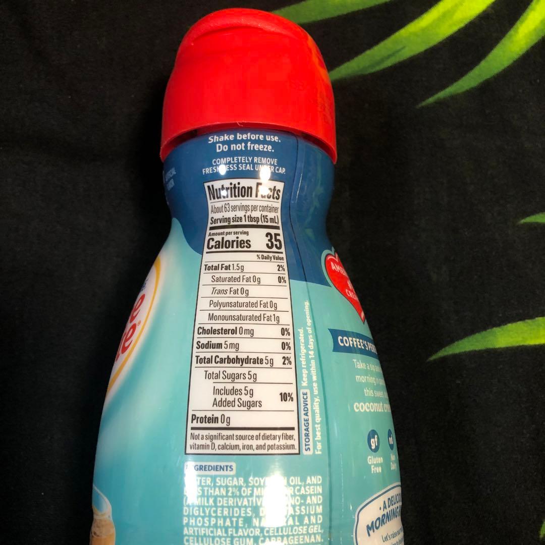 ＜nontan様＞コーヒーメイトヘーゼルナッツ粉・ココナッツリキッド等5点