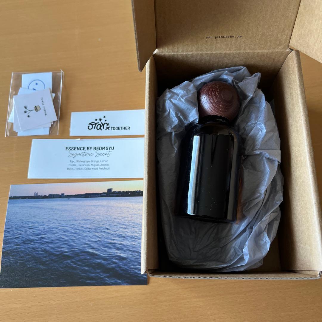 ボムギュ　香水