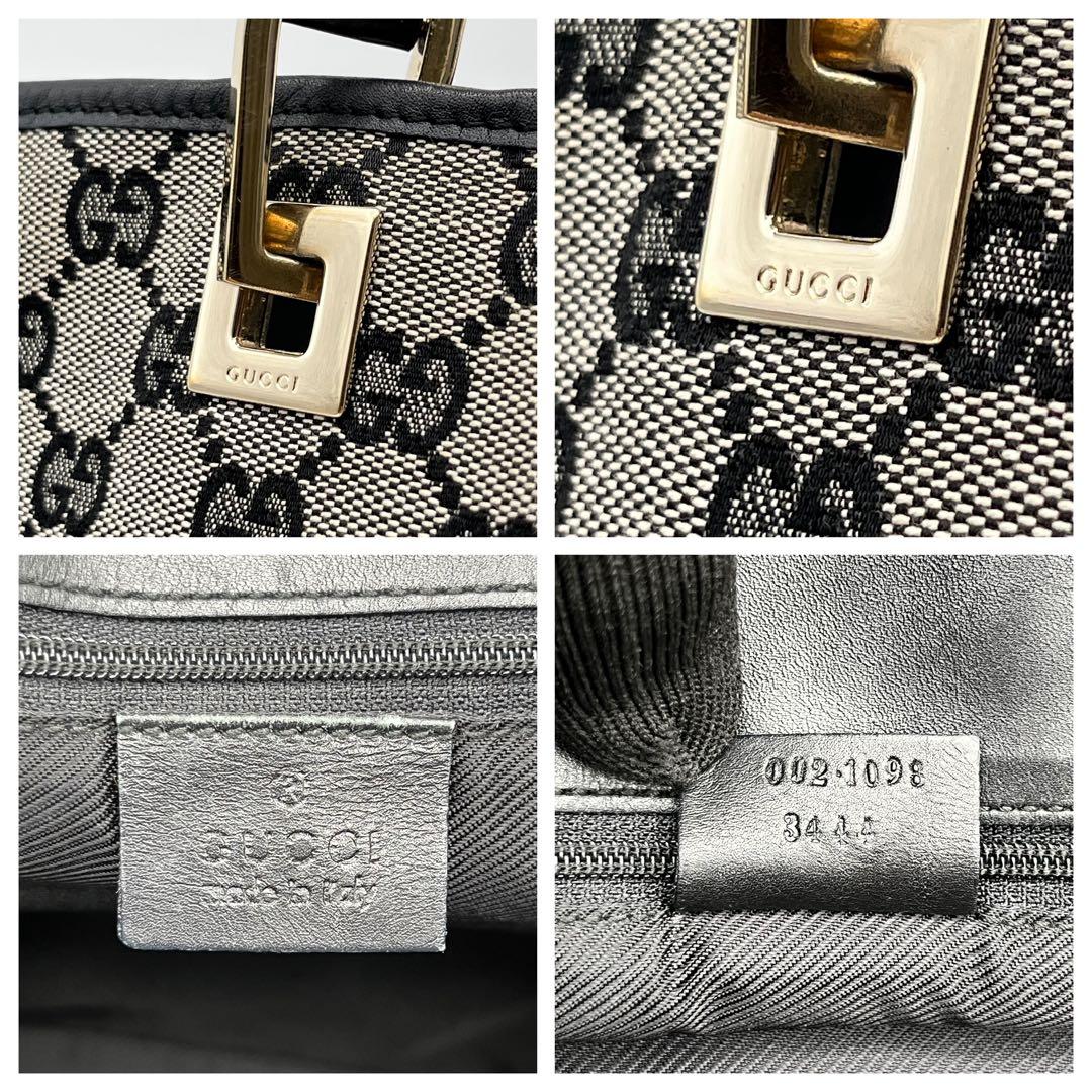 【大人気】GUCCI　グッチ　GG柄　グレー×ブラック　トートバッグ　レザー切替