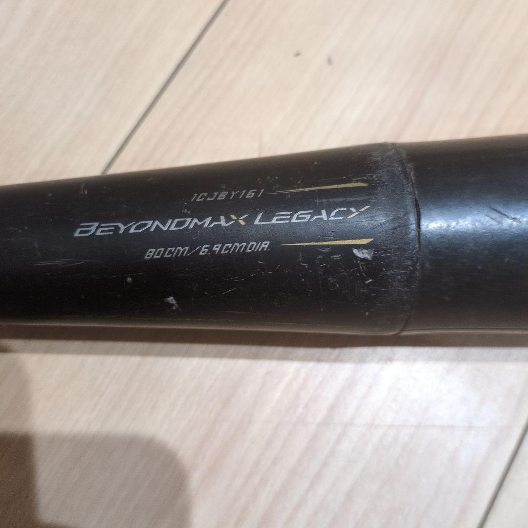 ス*☆様 Mizuno Legacy 軟式バット ミズノ　ビヨンドマックスレガシ
