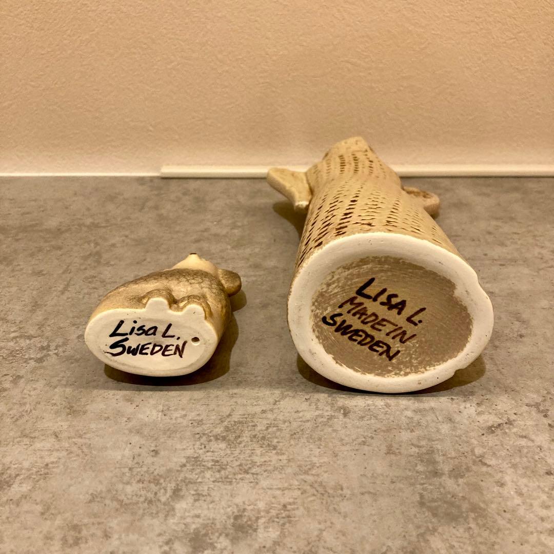 リサラーソン　ワードローブシリーズ　プードル　コート　フラワーベース　花瓶