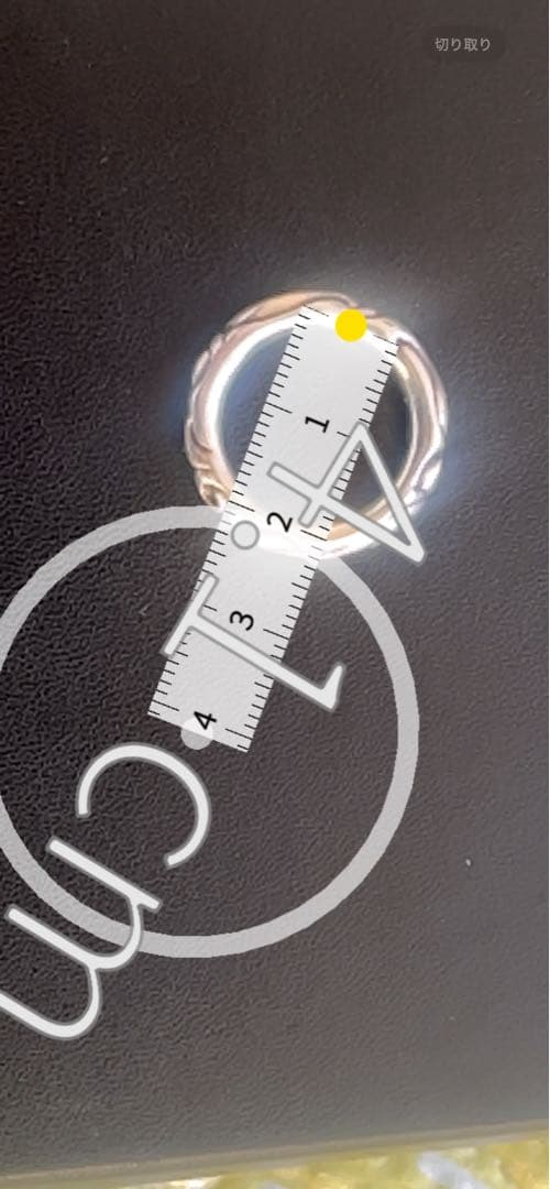 ✴*︎様 クロムハーツ　リング 2点セット