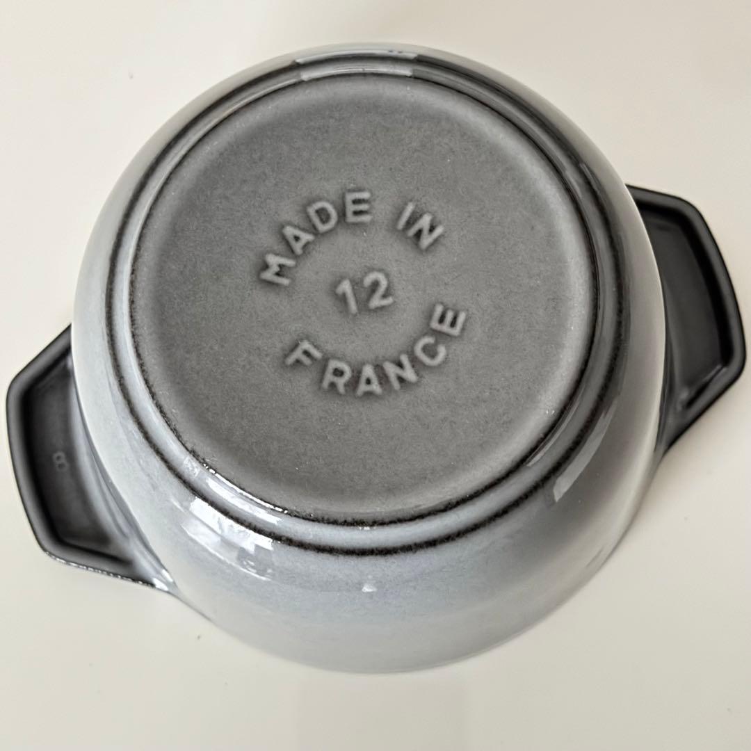 STAUB ストウブ ラ ココット de GOHAN 1合炊き