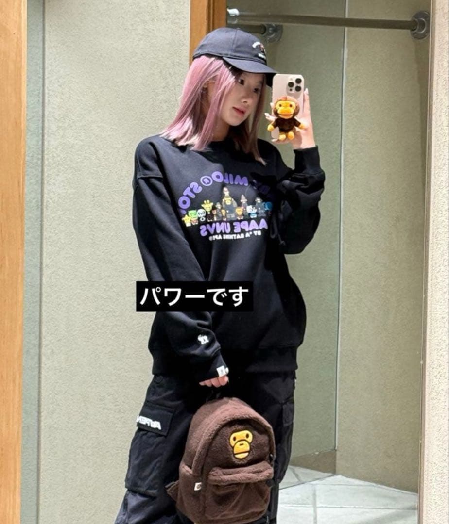 バッグ BAPE BABY MILO MINI FAUX FUR BACKPACK