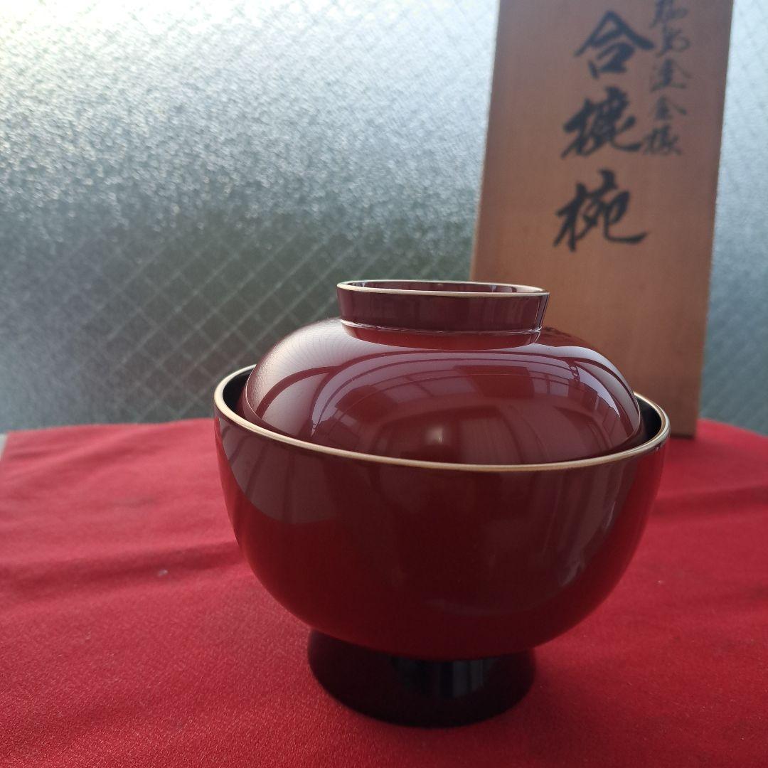 【輪島塗　金淵　合鹿椀×1客】布着本堅地　路幸作　未使用　在庫あり