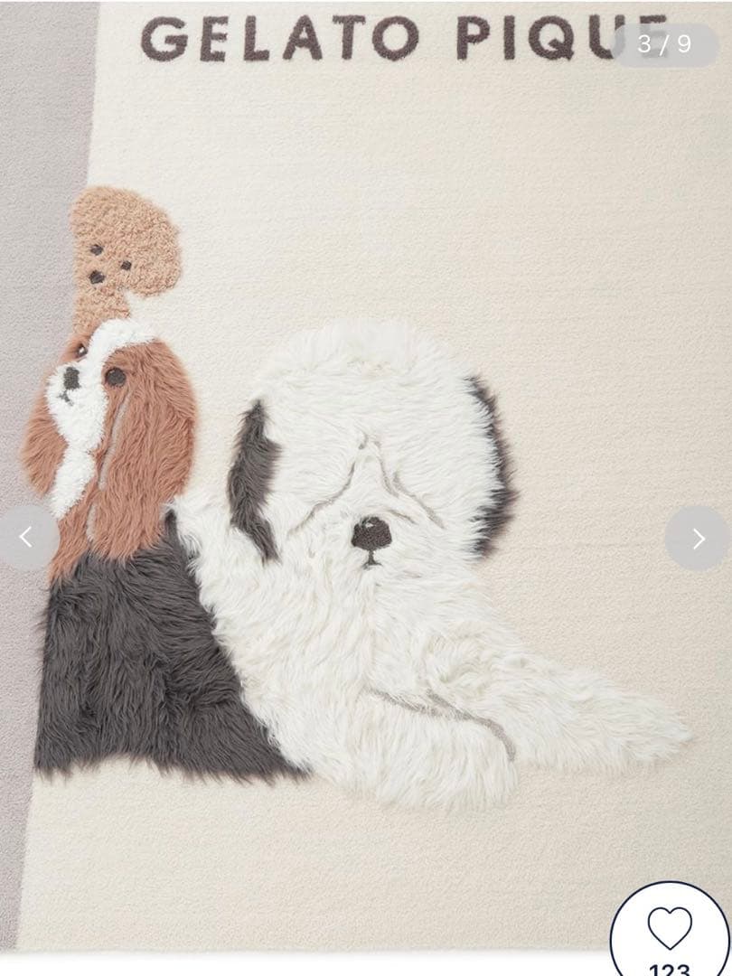 新品タグ付 ジェラートピケ 【Sleep】DOG3柄 ジャガードマルチカバー