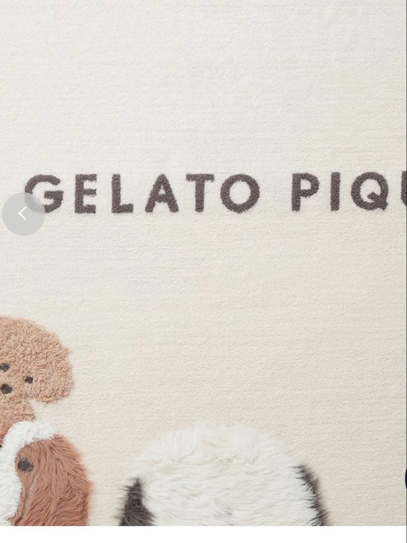 新品タグ付 ジェラートピケ 【Sleep】DOG3柄 ジャガードマルチカバー