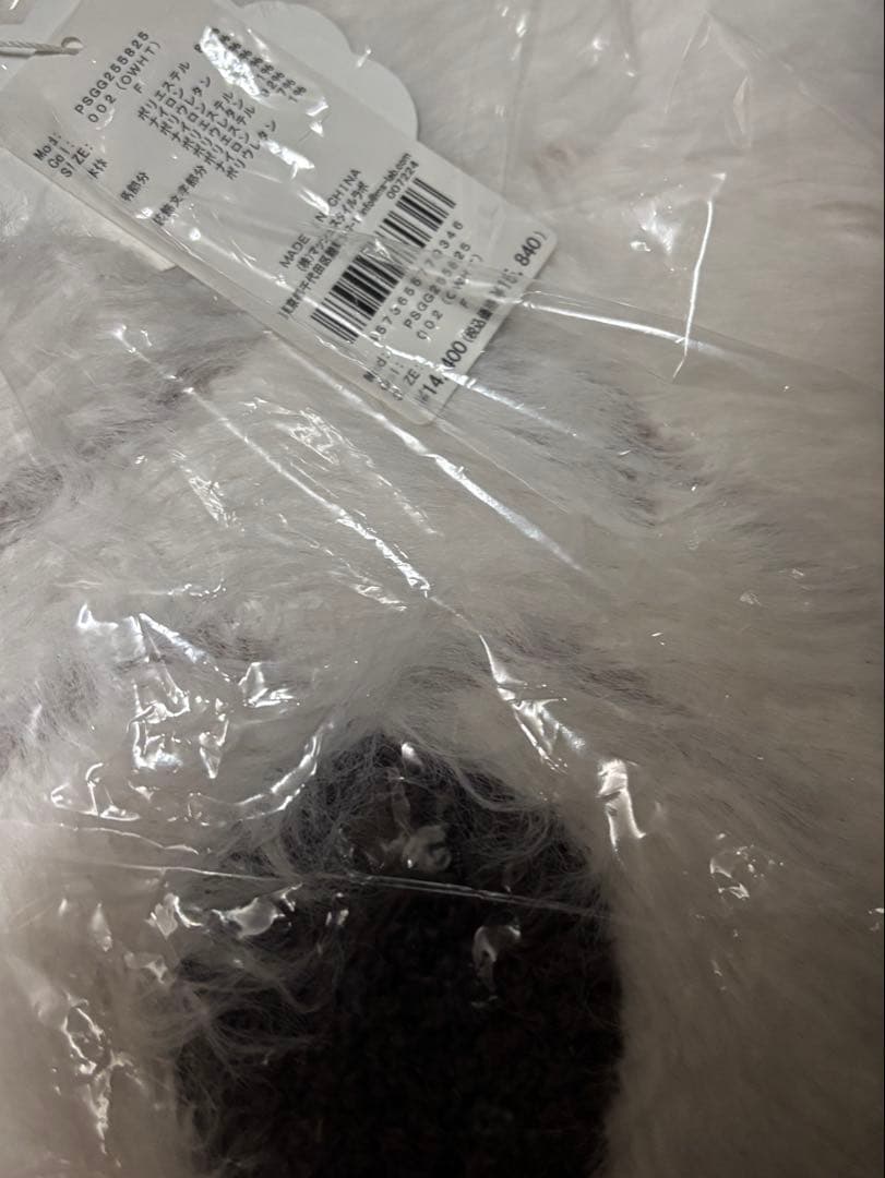 新品タグ付 ジェラートピケ 【Sleep】DOG3柄 ジャガードマルチカバー