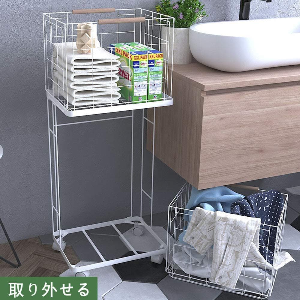 洗濯かご 2段 キャスター隙間収納 折りたたみ式 ランドリーワゴン