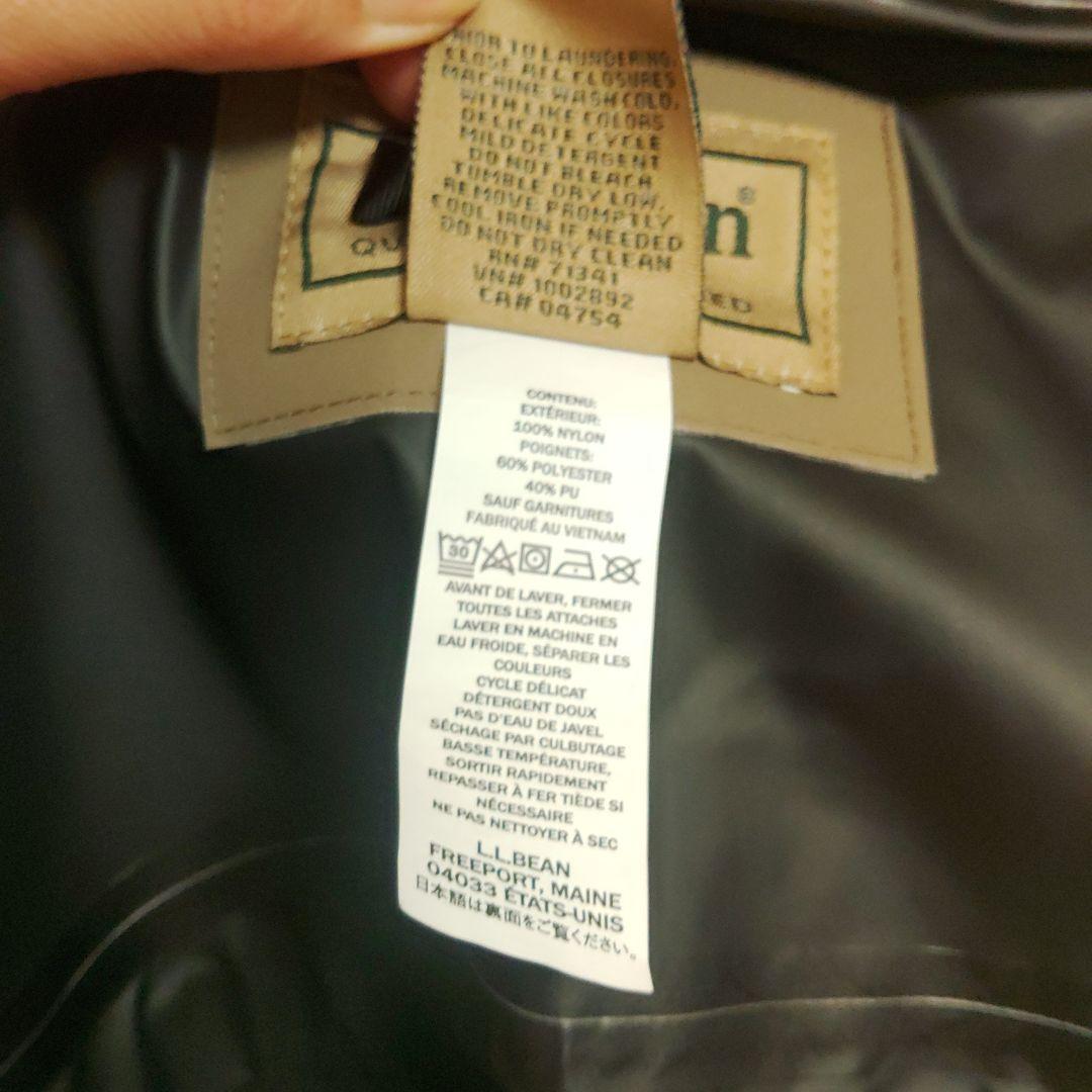 L.L.Bean フィッシングジャケット ウェーディングジャケット　L
