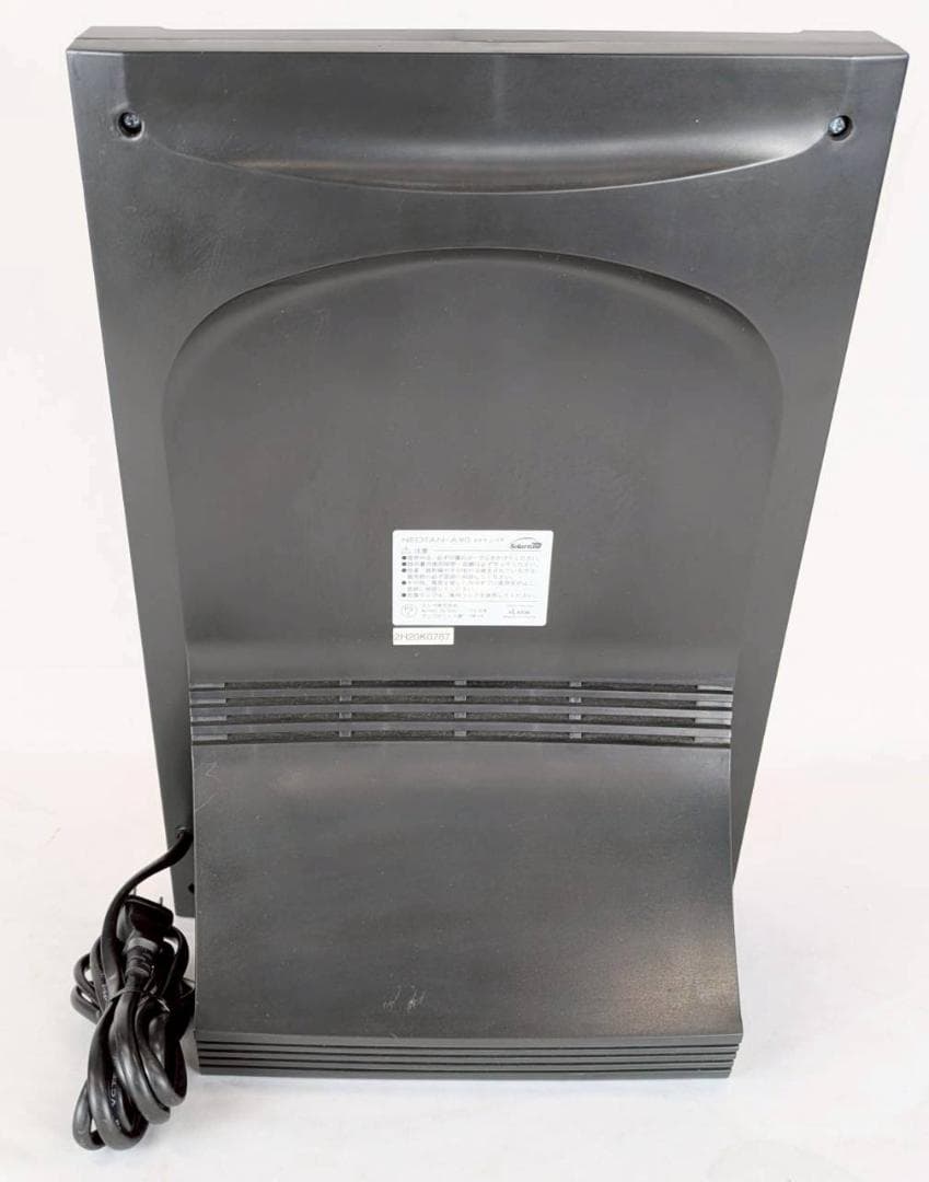 家庭用 日焼けマシン neotan-A90 ネオタンＡ90