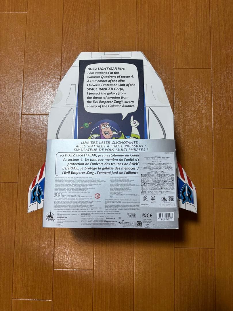 トイストーリー　バズライトイヤー　30周年記念グッズ