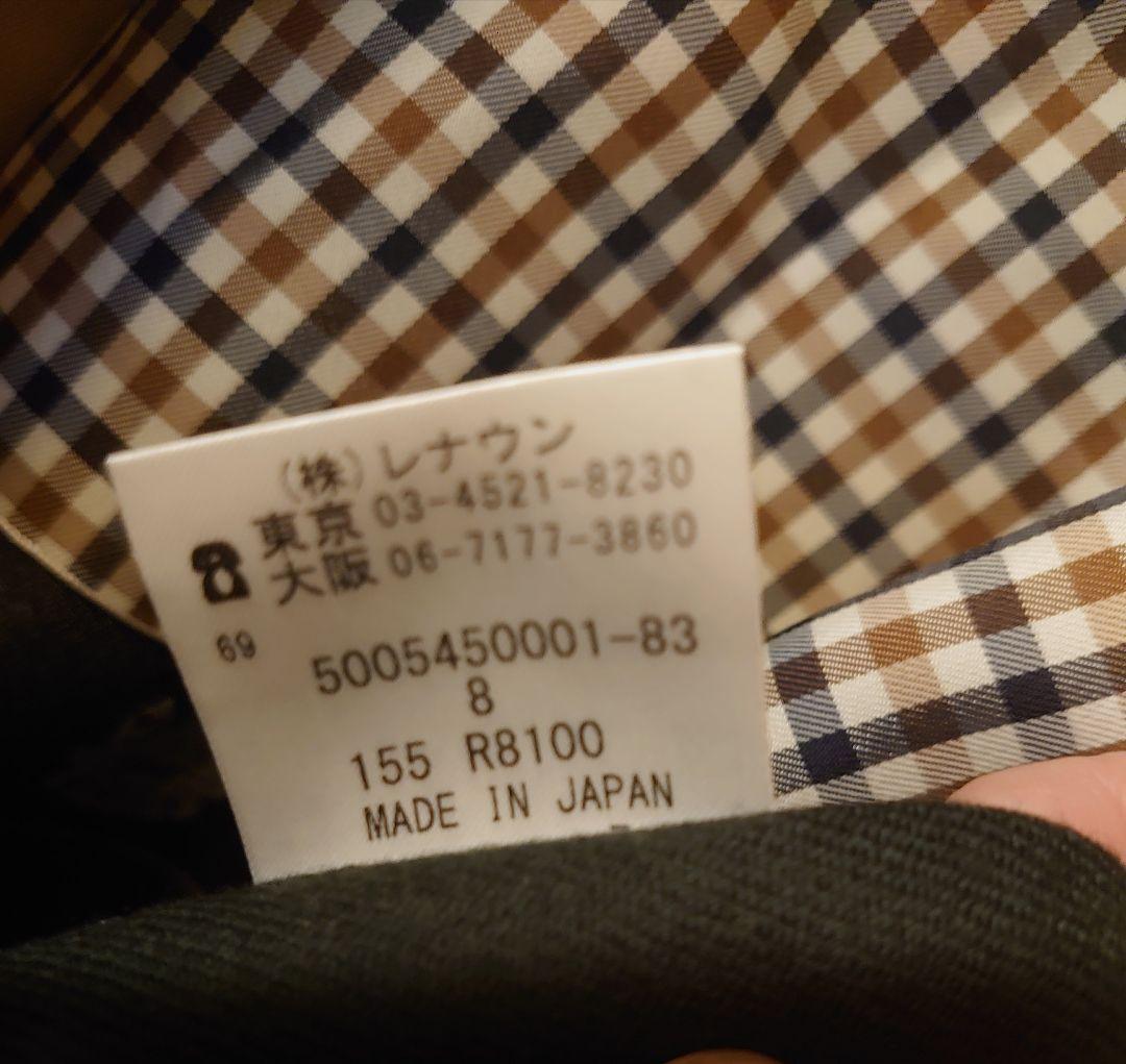 ★Aquascutum アクアスキュータム トレンチコート サイズ8★