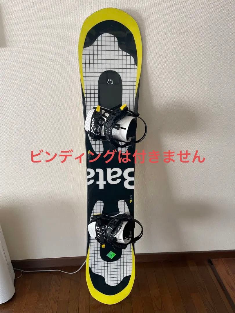 バタレオン bataleon capita rome burton スノーボード