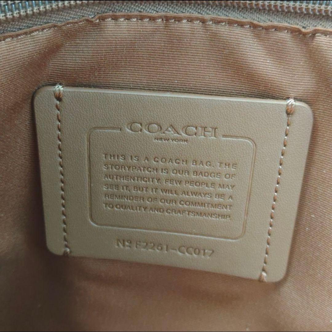 け*。様 COACH コーチ トラック パック・シグネチャー キャンバス・コーチ