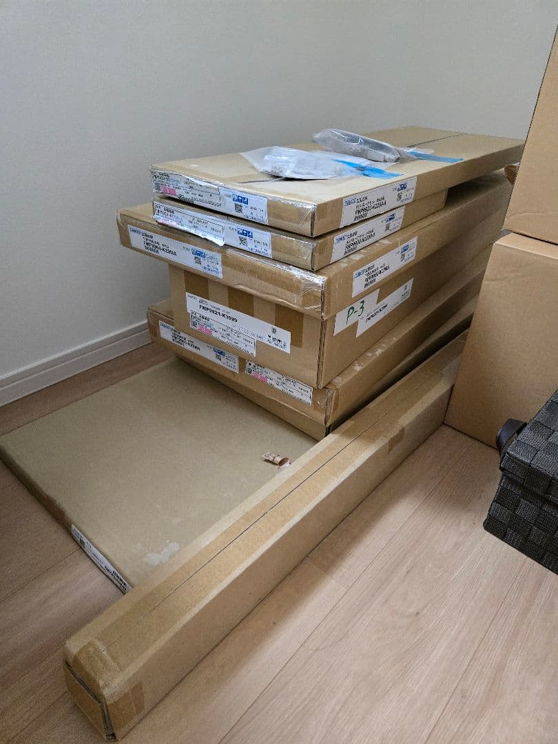 大建工業　玄関収納　W１２００