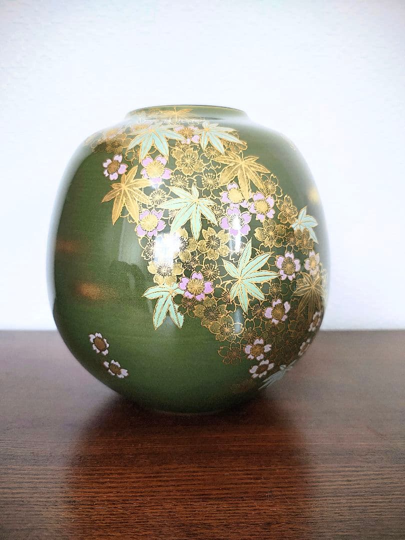 【セール】九谷焼　花瓶　花器　壺　桜模様　花柄