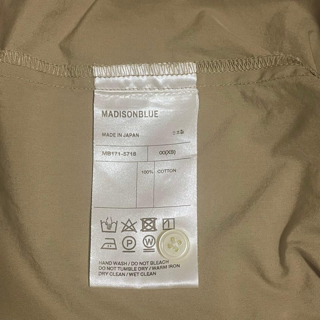 マディソンブルー J.BRADLEY シャツ ベージュ　サイズ00