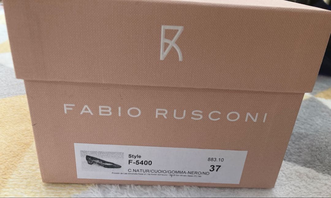 ファビオルスコーニ レザー ブラック チャンキーヒール 現行 24cm