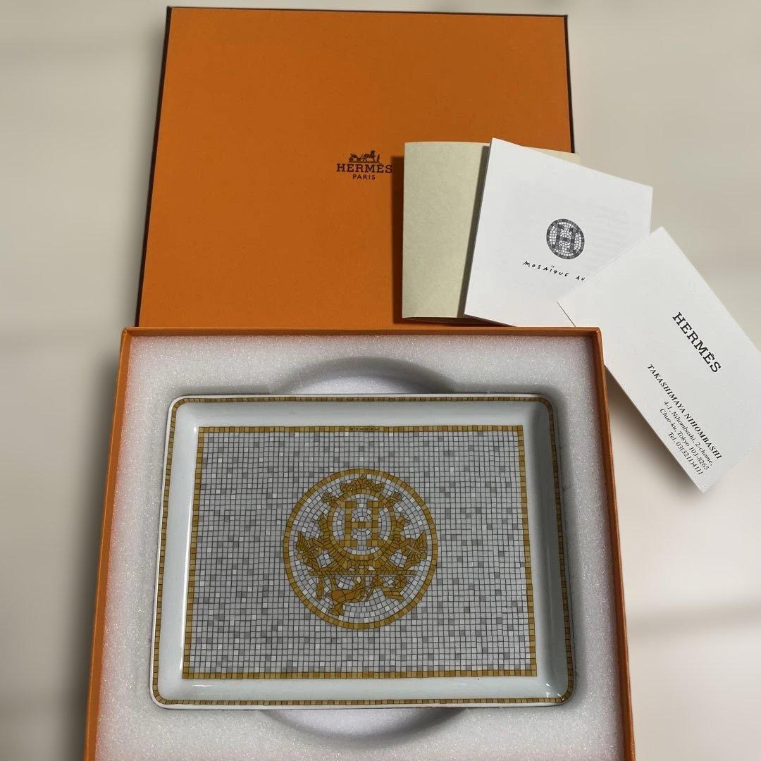 HERMES トレー 小物入 ゴールド