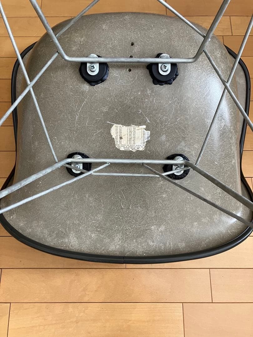 50s 60s 70s イームズ アームシェル　チェア ビンテージ