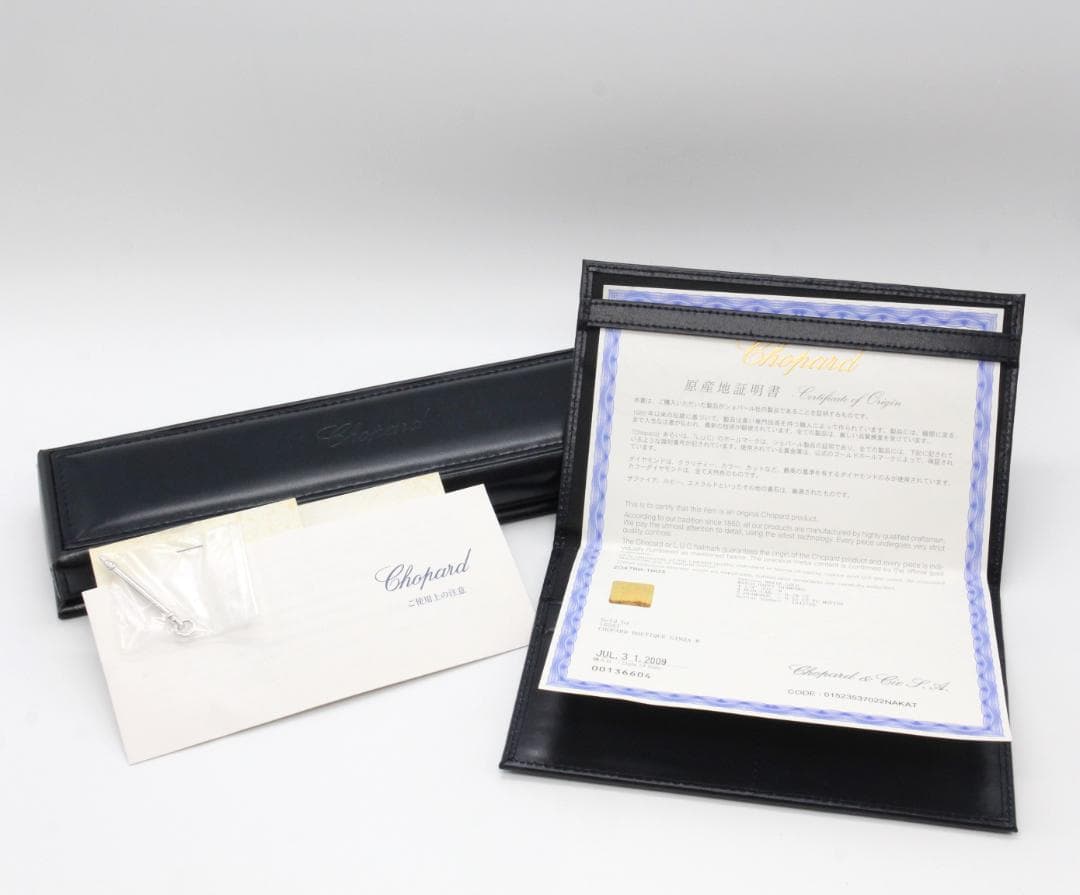 稼働！ Chopard★ショパール ハッピーダイヤモンド レディース 腕時計