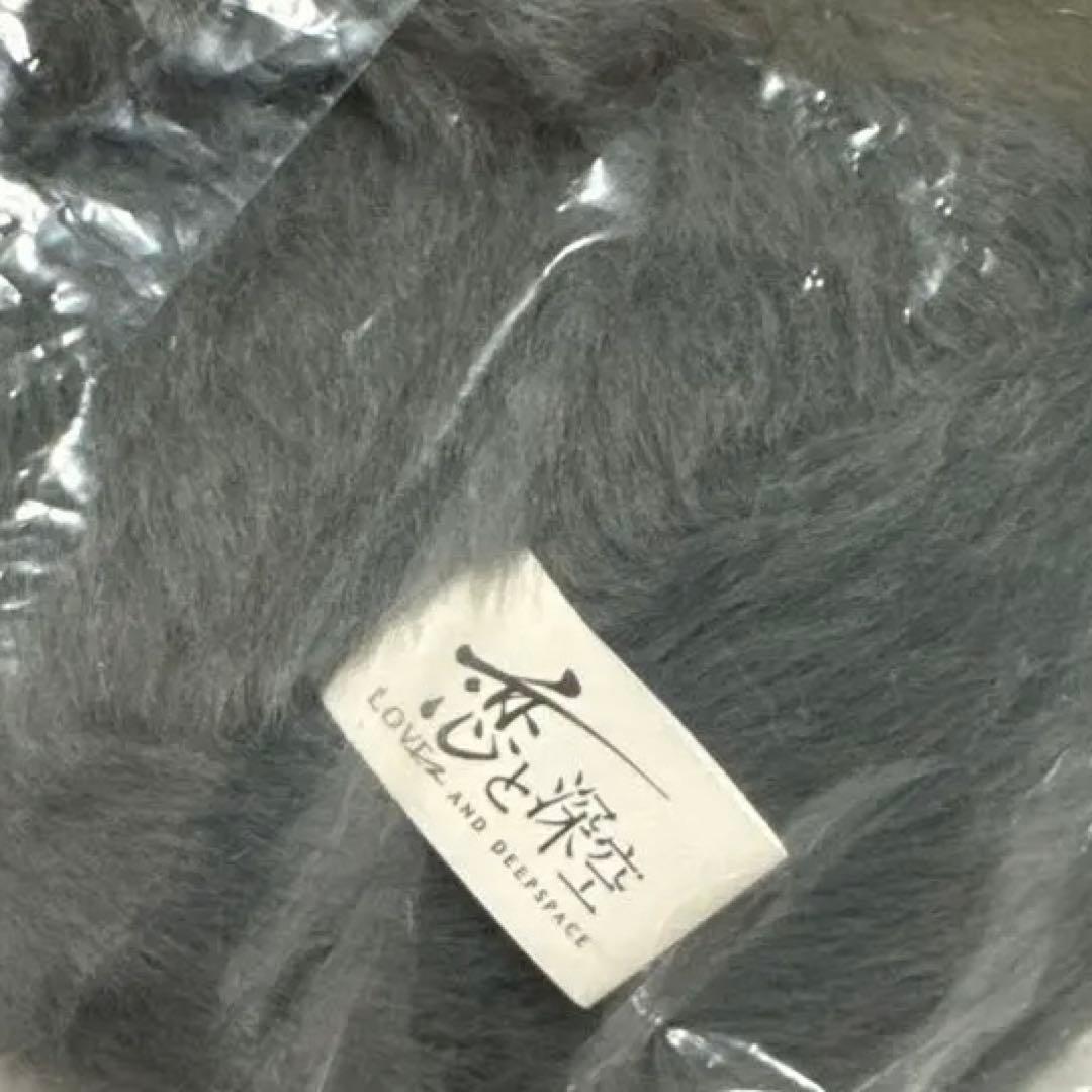 日本版　恋と深空 2024 vip シン　セット