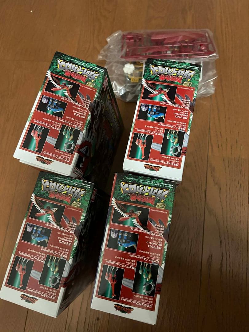 SMP ガオファルコン 百獣戦隊ガオレンジャー ガオイカロス ミニプラ