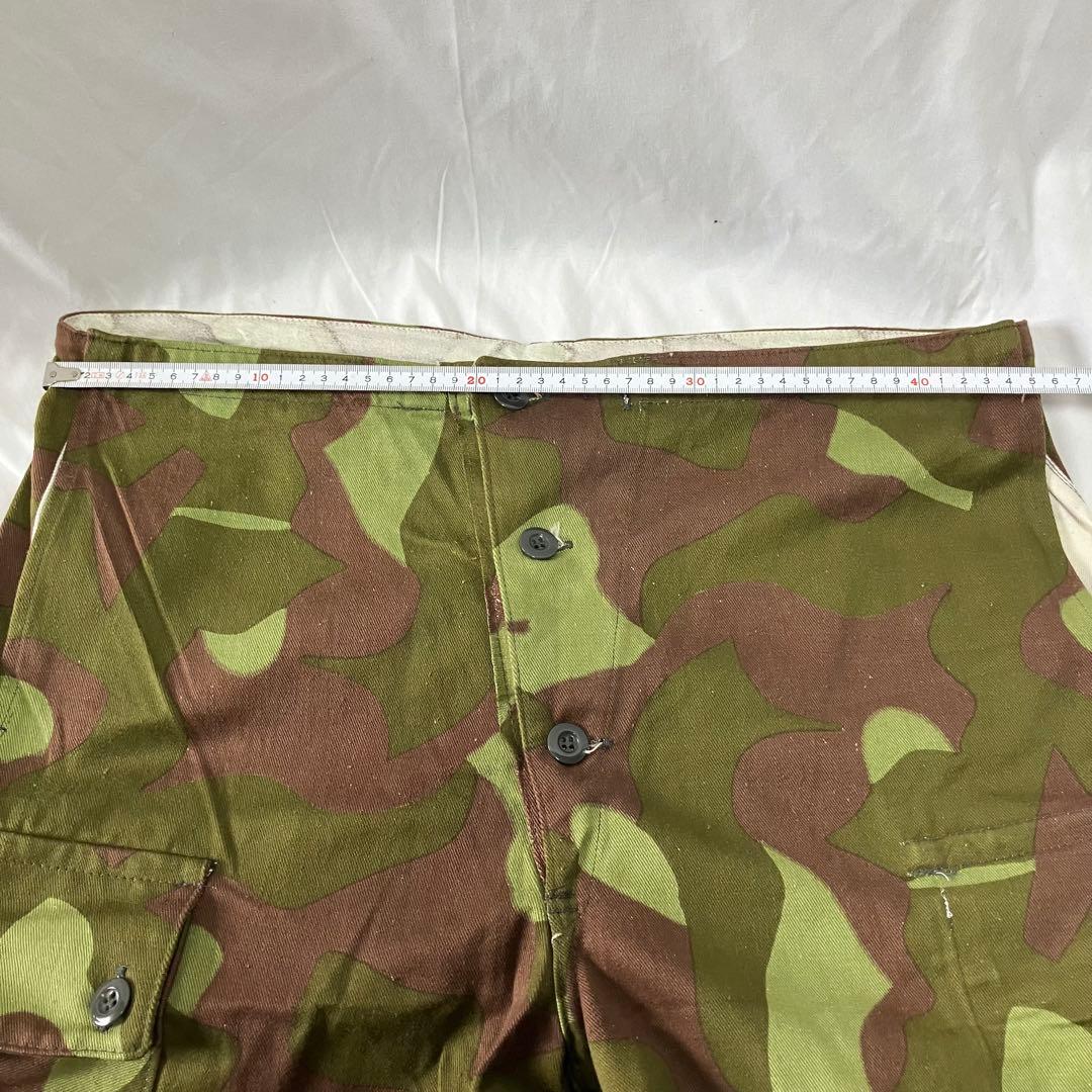 フィンランド軍 M-62カモ柄 リバーシブル オーバーパンツ　デッドストック