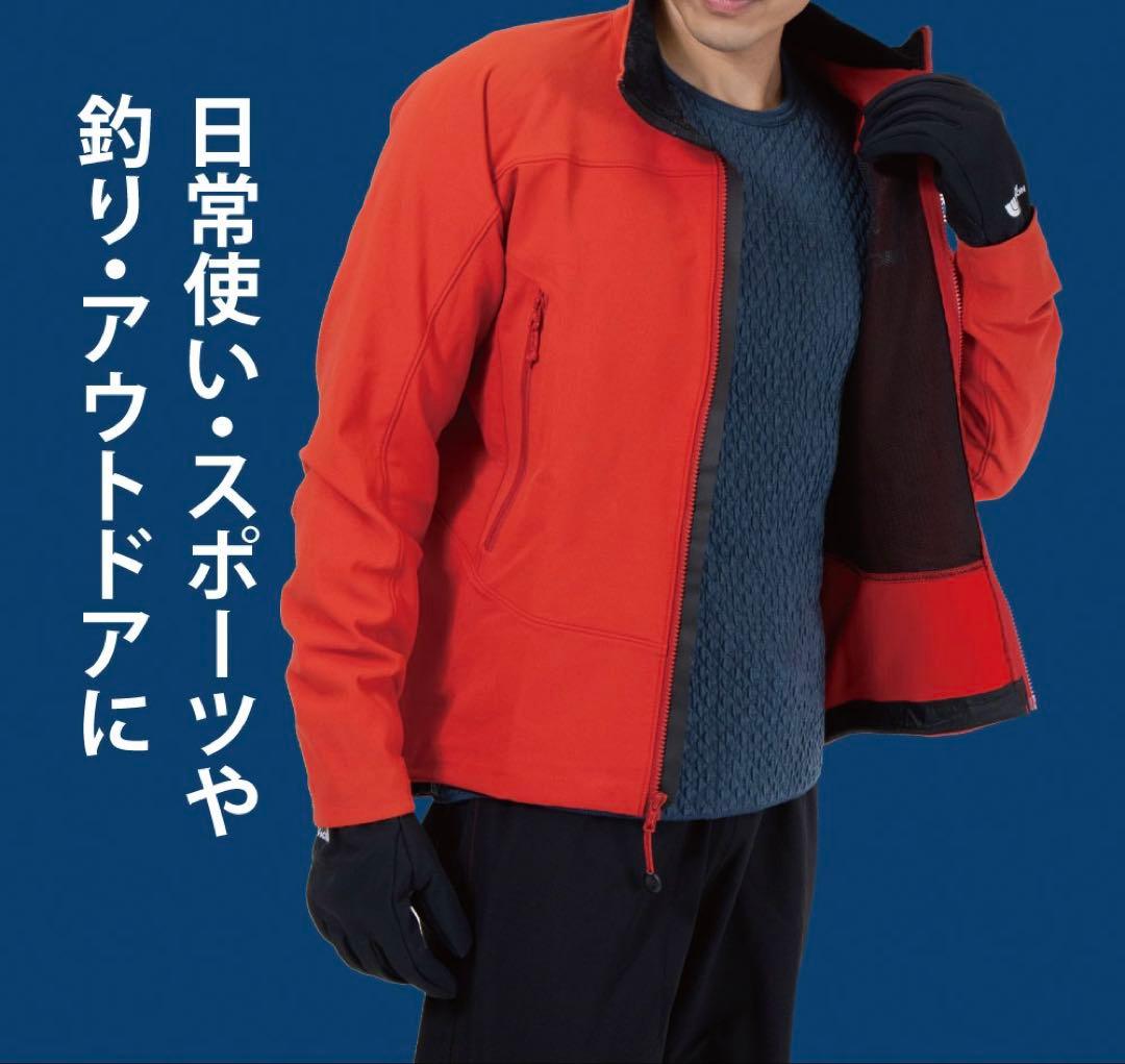 【正規品大特価】ひだまり肌着 チョモランマ 紳士ズボン下 Ｍ　QMS951