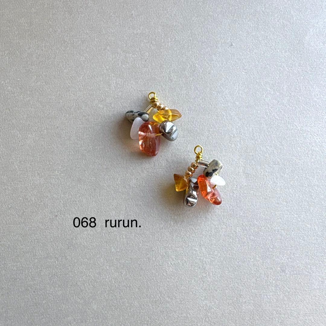 りー様 no.079 071 068 89 063 092 091 106