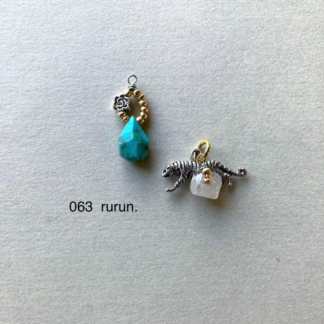 りー様 no.079 071 068 89 063 092 091 106