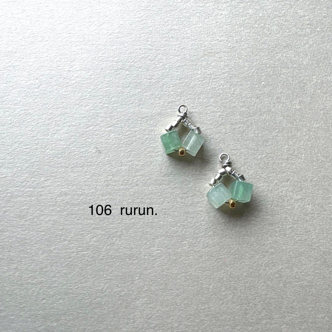 りー様 no.079 071 068 89 063 092 091 106