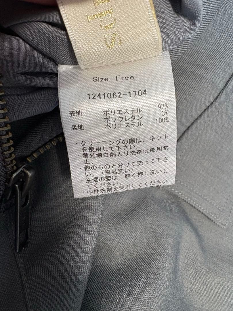 【新品未使用】GlamLips 2WAY ミリタリー オールインワン