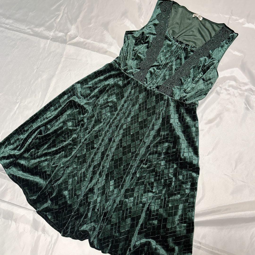 アクシーズファム　グリーン系ミント系4点セット