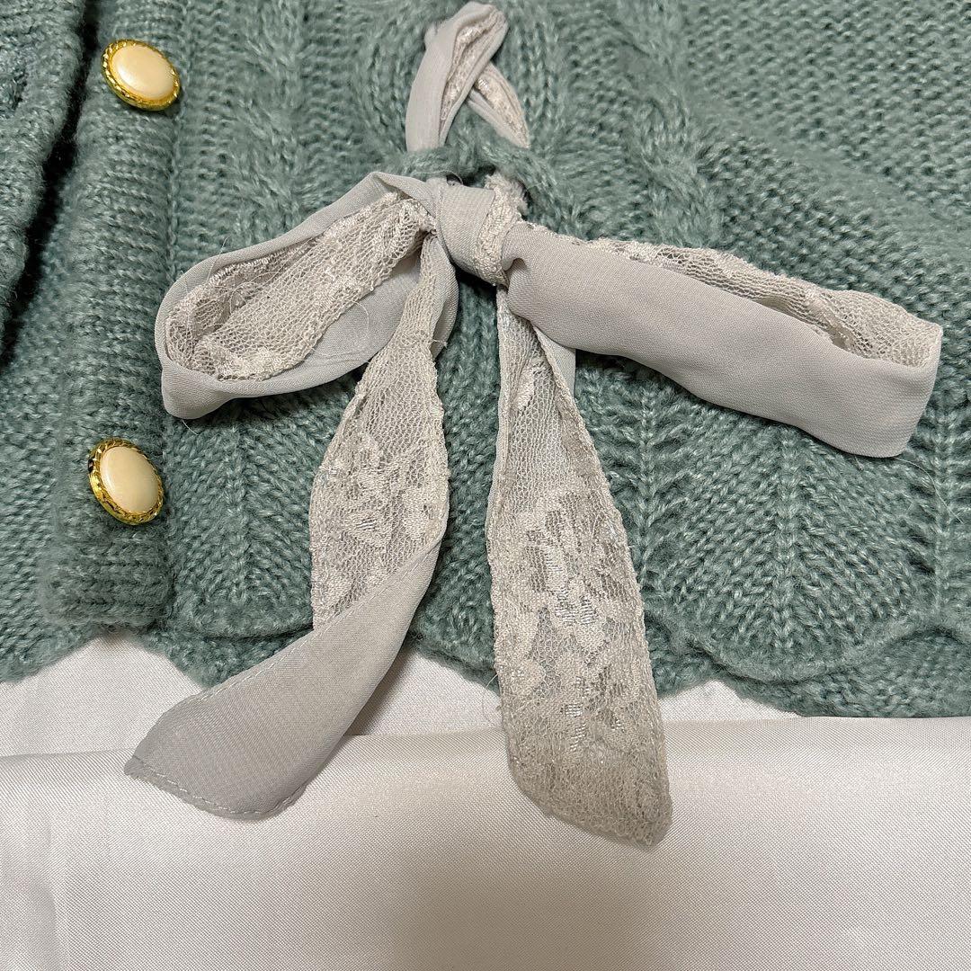 アクシーズファム　グリーン系ミント系4点セット