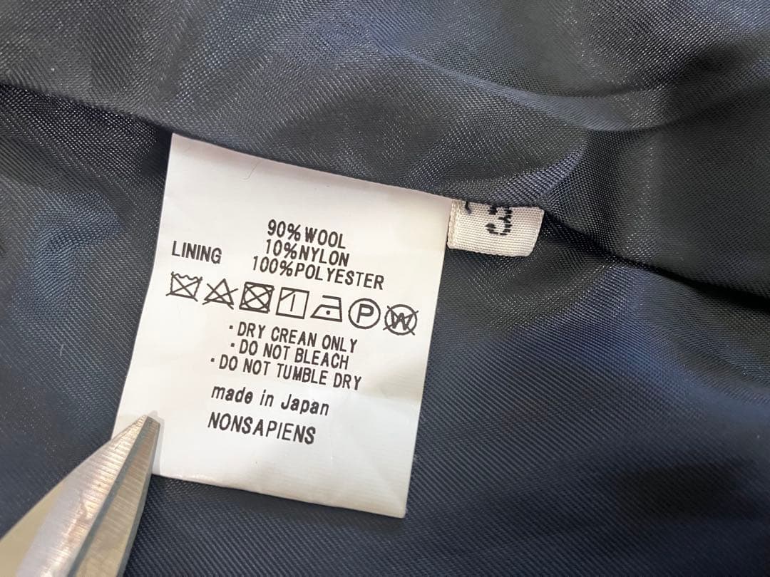 【日本製/名作】ONE fifth ウールチェスターコート ネイビー L
