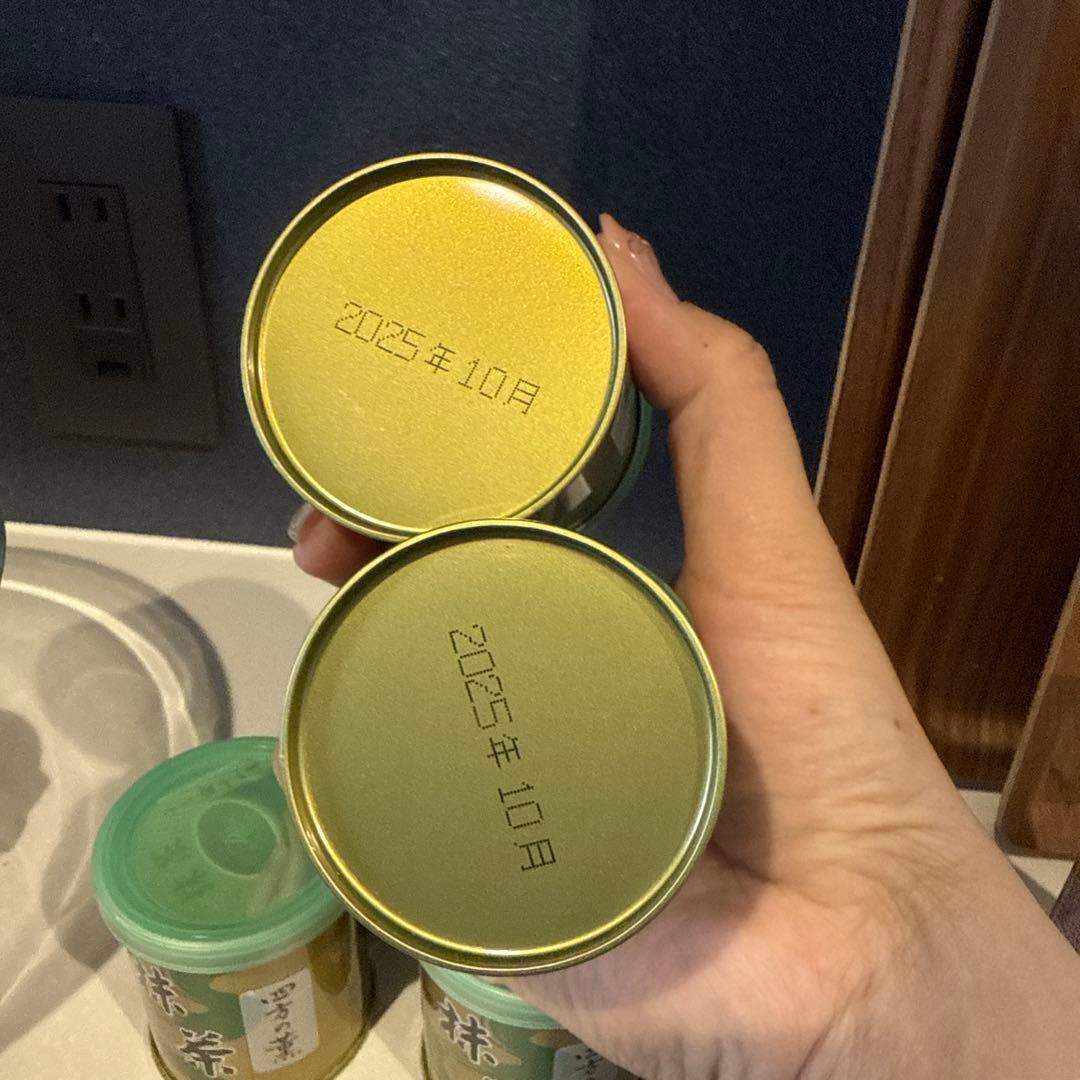 山政小山園　【四方の薫】　30g缶入* 5缶セット