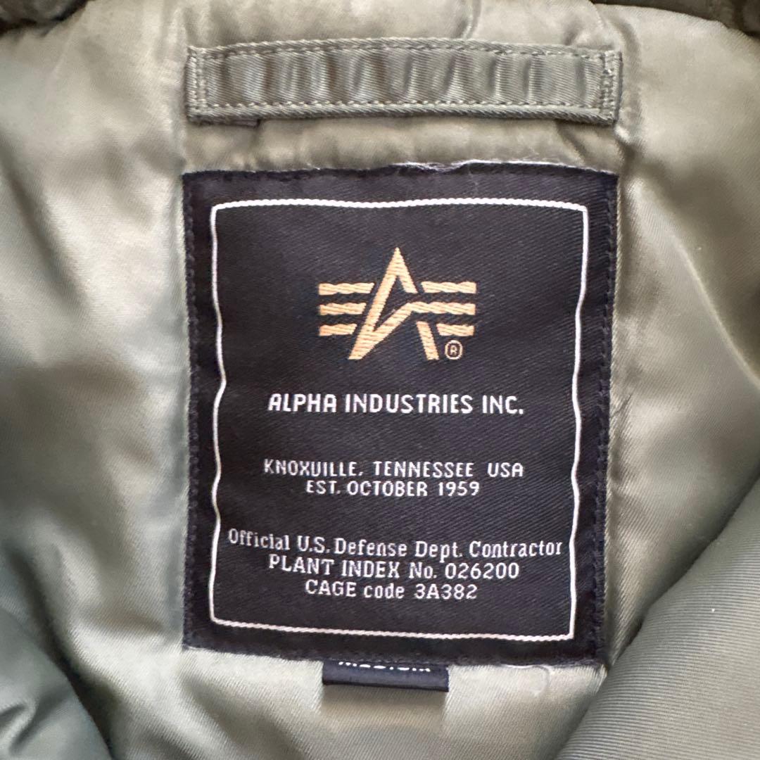 Alpha Industrie n2b ジャケット Mサイズ