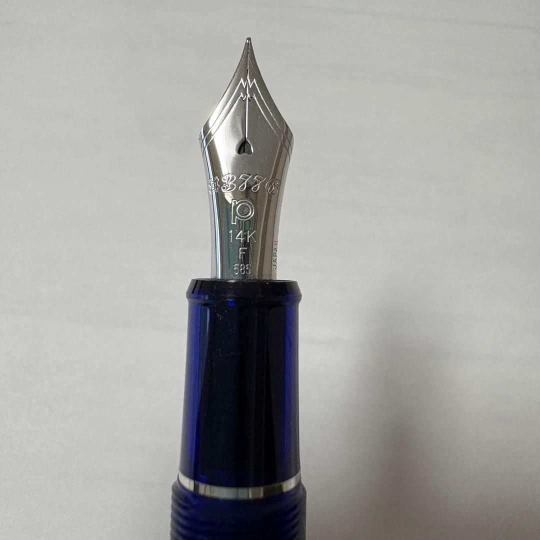 プラチナ万年筆 #3776 センチュリー シャルトルブルー