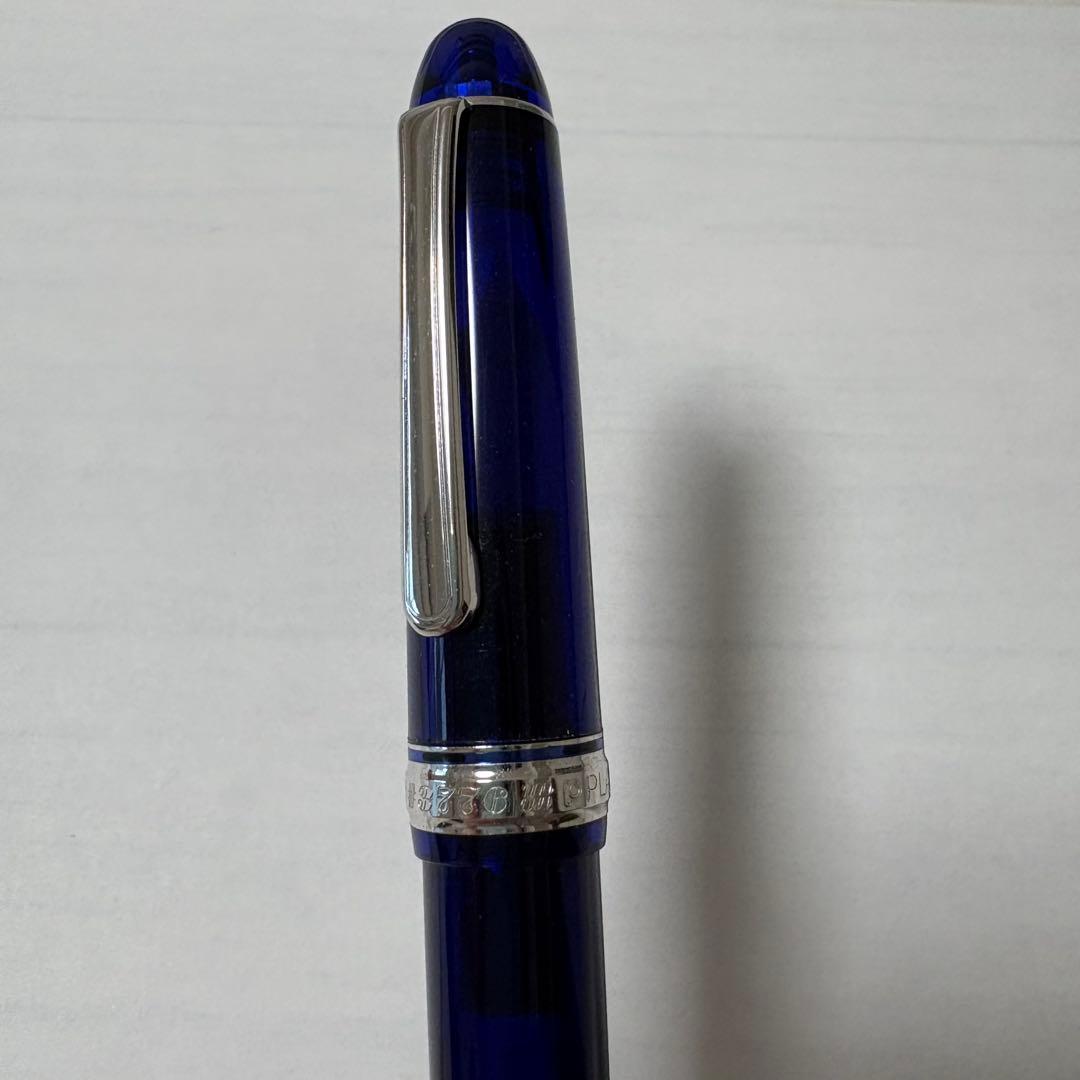 プラチナ万年筆 #3776 センチュリー シャルトルブルー