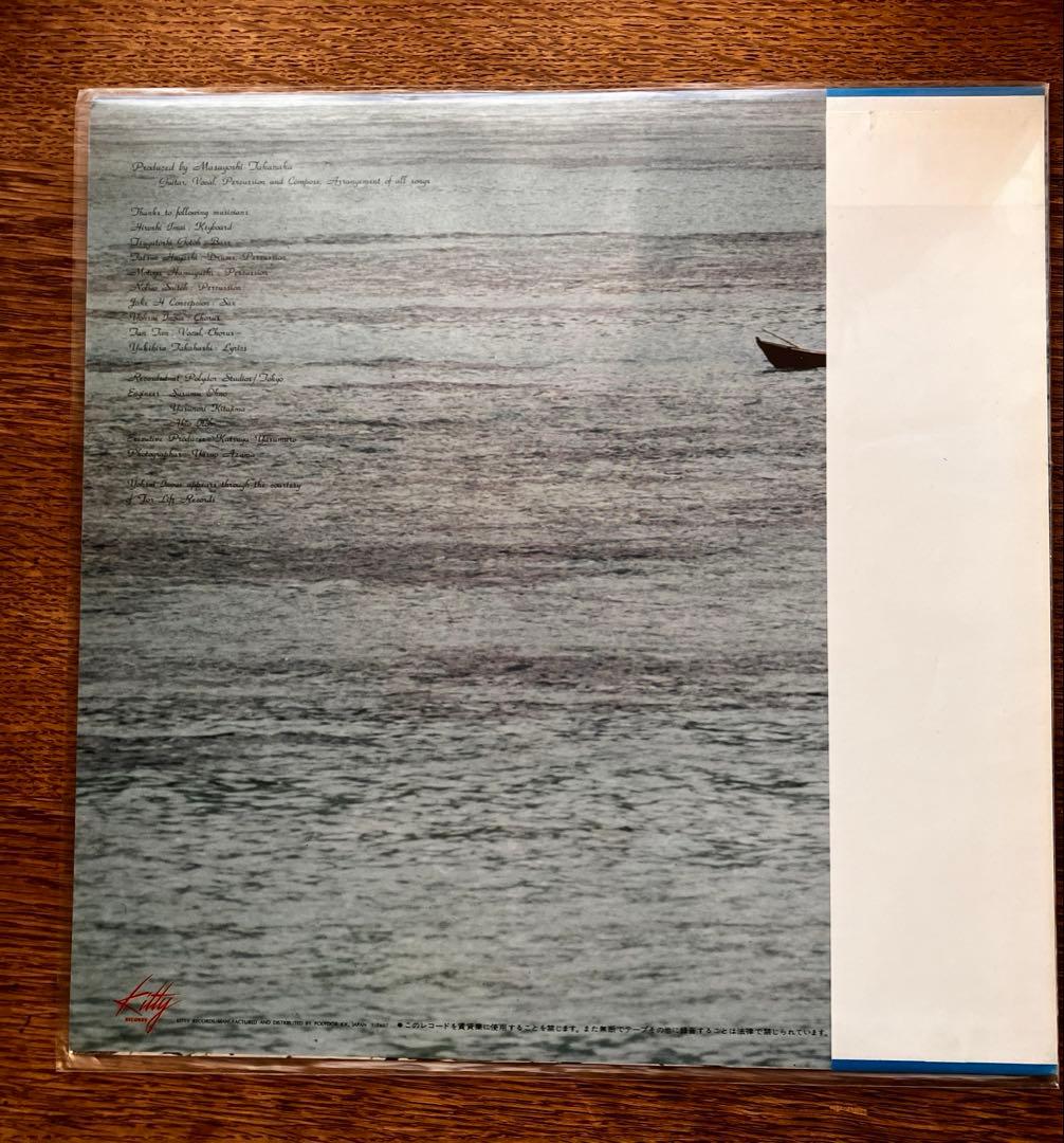 【帯付オリジナルLP】高中正義 SEYCHELLES レコード