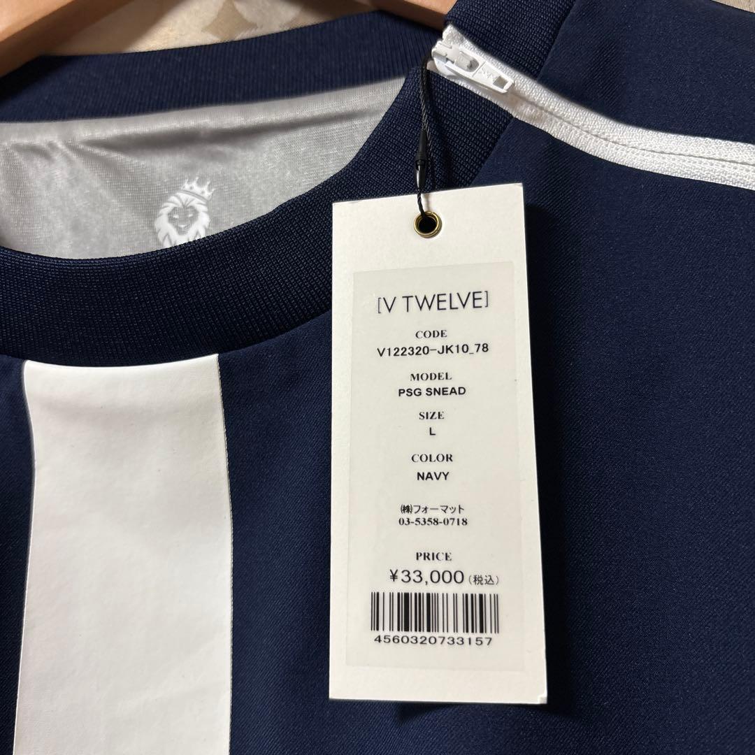 定価33,000円　v12 ブルゾン