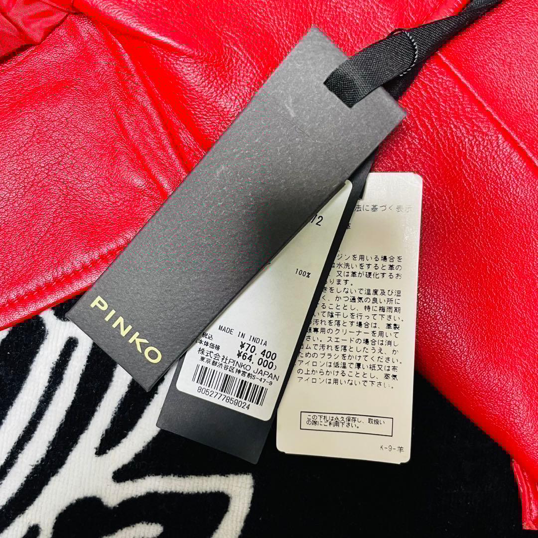 【新品未使用】PINKO レザージャケット レッド レディース　タグ付き 38