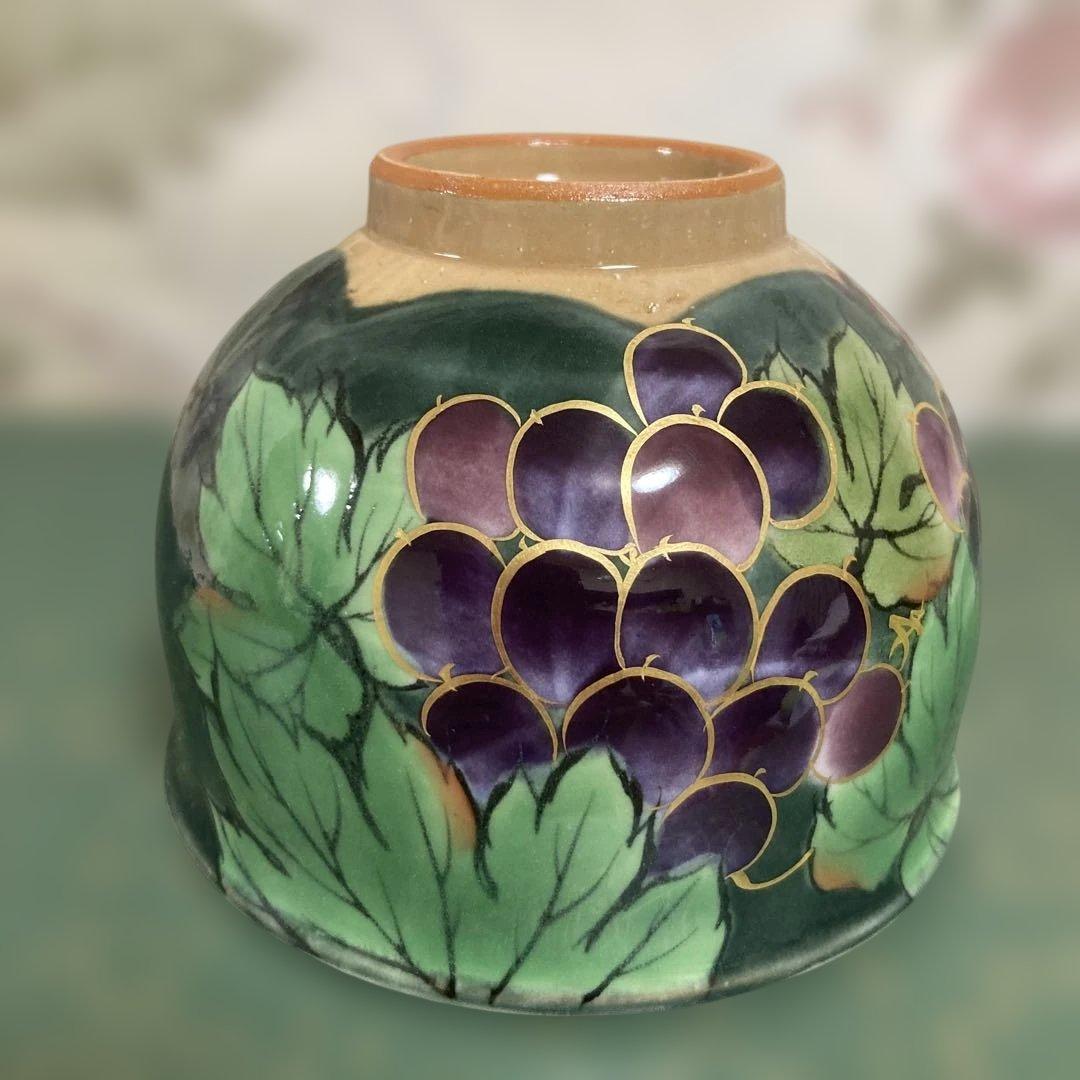 陶葊　京焼　オクシマ湯呑み　⑥