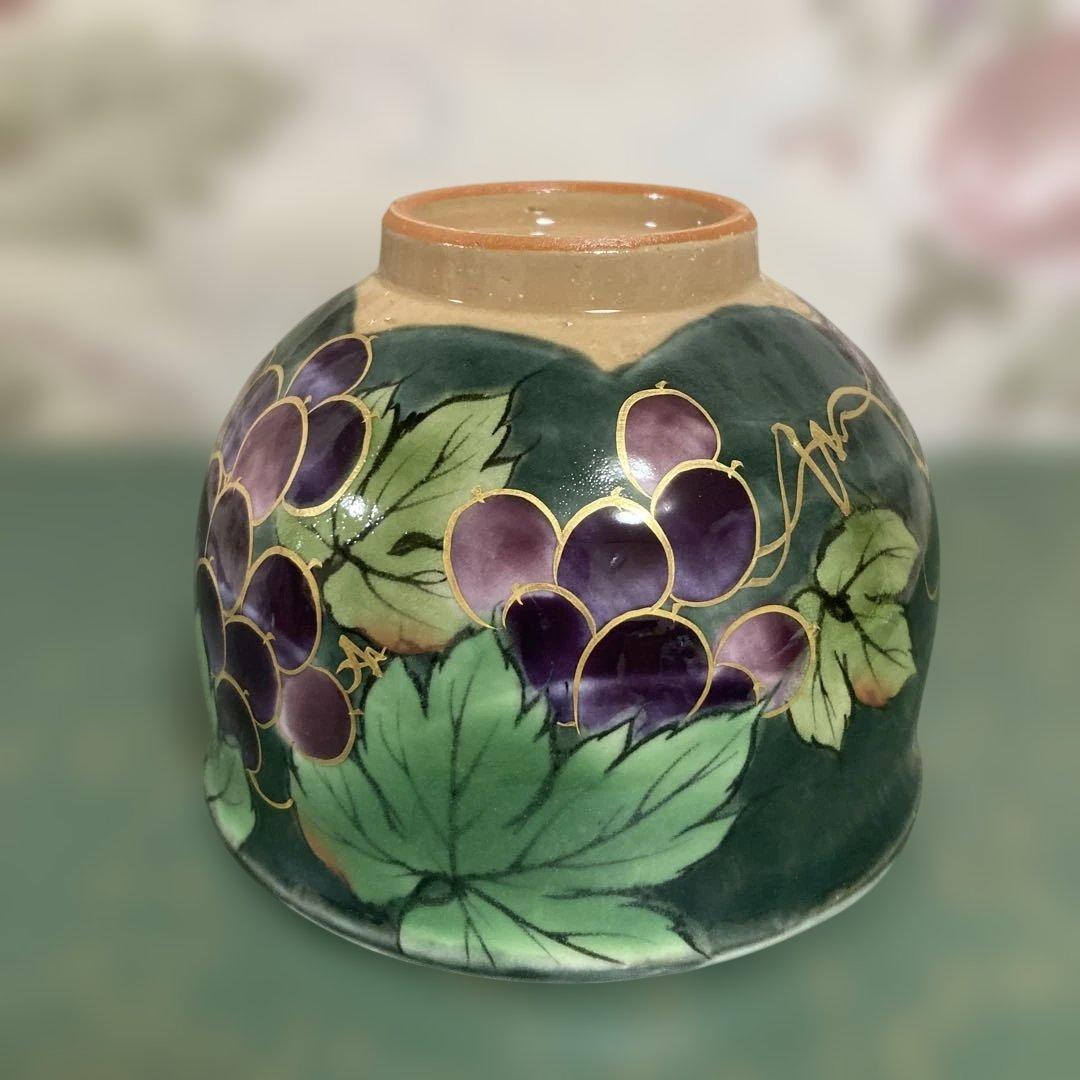 陶葊　京焼　オクシマ湯呑み　⑥