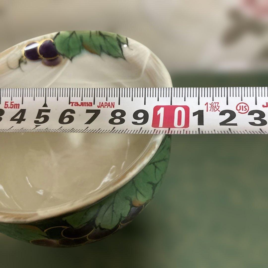 陶葊　京焼　オクシマ湯呑み　⑥